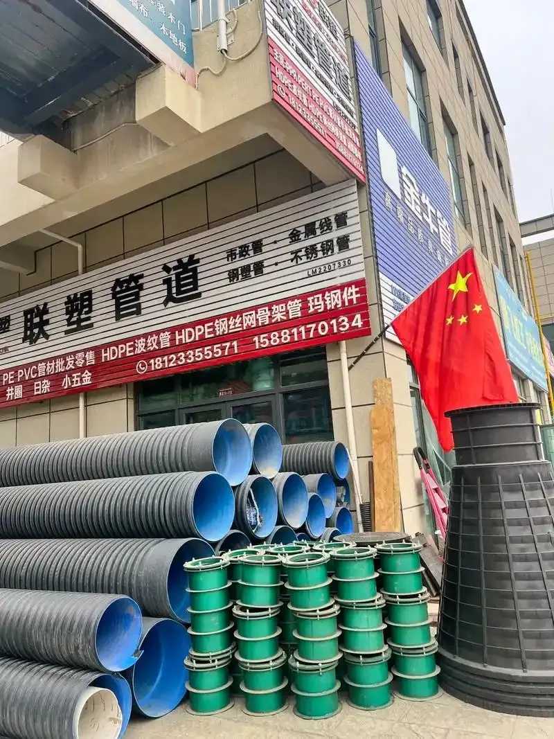 云管门店如何实现实体店日销百万?揭秘新零售万亿市场! 云管 门店 如何 实现 实体 店日 销百 万揭 第1张 云管门店如何实现实体店日销百万?揭秘新零售万亿市场! 云管 门店 如何 实现 实体 店日 销百 万揭 第1张