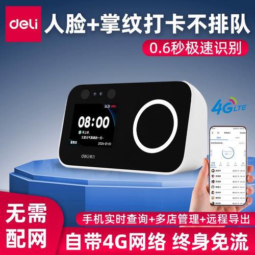 云管门店登录入口正式开通 云管 门店 登录 入口 正式 开通 第1张 云管门店登录入口正式开通 云管 门店 登录 入口 正式 开通 第1张