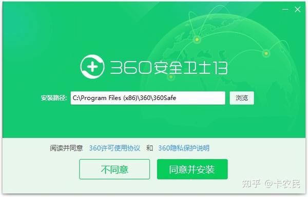 应用宝云游戏个人账号使用指南 应用 宝云 游戏 个人 账号 使用 指南 第1张 应用宝云游戏个人账号使用指南 应用 宝云 游戏 个人 账号 使用 指南 第1张