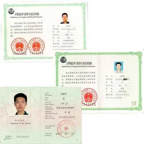 云应用开发人员核心能力要求及行业新标准发布 云应 用开 发人 员核 心能 力要 求及 行业 第1张 云应用开发人员核心能力要求及行业新标准发布 云应 用开 发人 员核 心能 力要 求及 行业 第1张