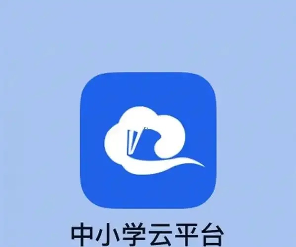 云应用官方版下载指南及特色解析