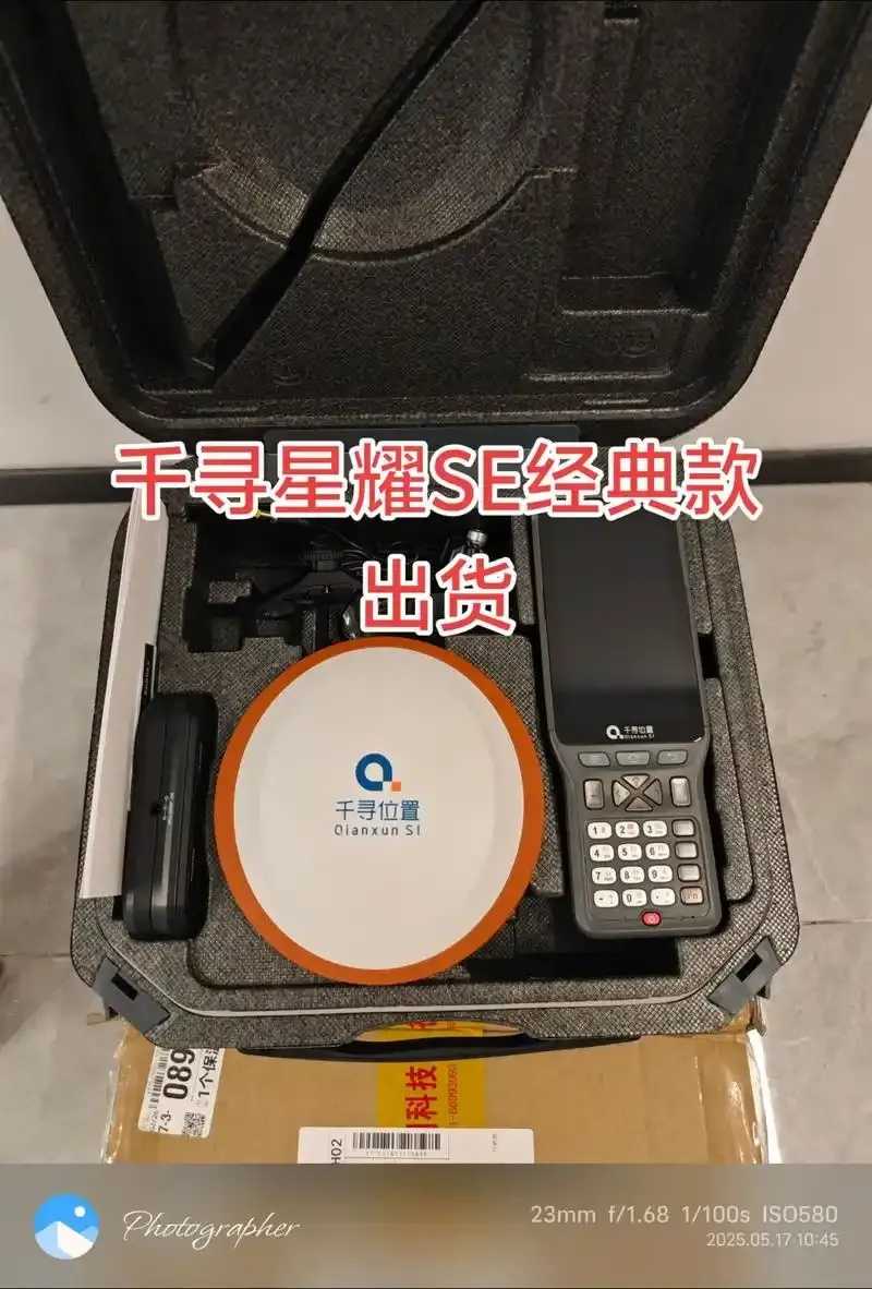 千寻服务器IP配置与使用详解