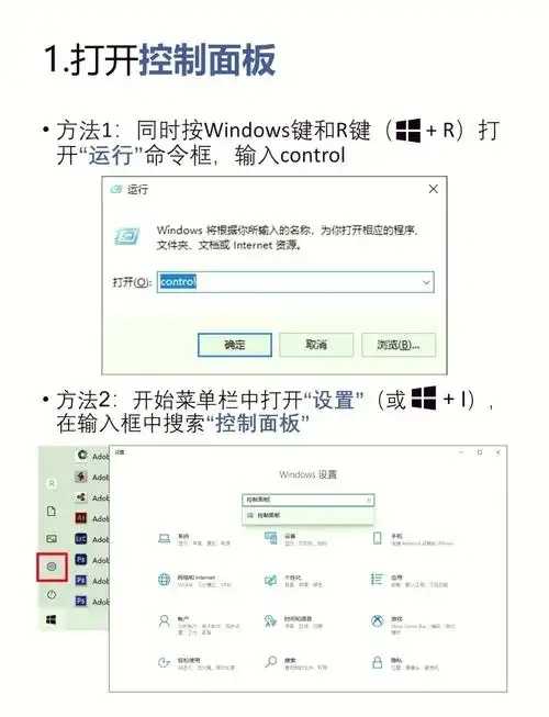 美国云端服务商宕机应对措施探析  美国 云端 服务 商宕 机应 对措 施探 析 第1张