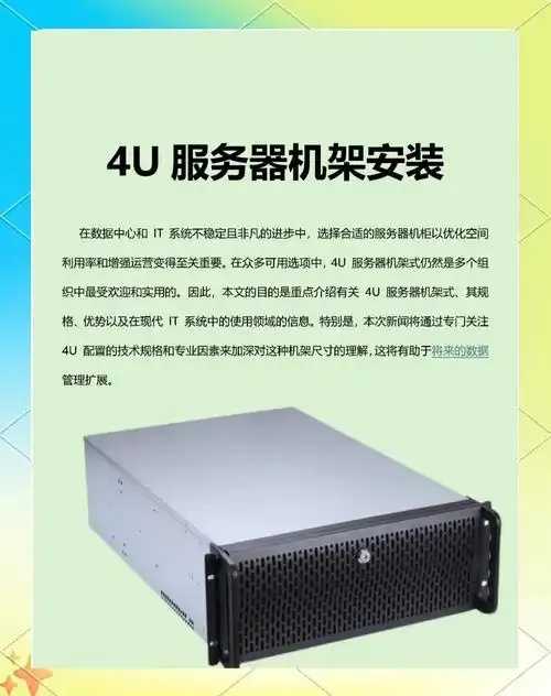 香港云服务器使用实战指南
