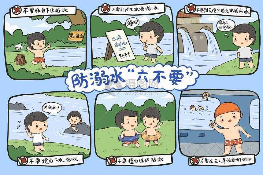 香港云服务器访问谷歌可行性解析及使用建议 香港 云服 务器 访问 谷歌 可行 性解 析及 第1张 香港云服务器访问谷歌可行性解析及使用建议 香港 云服 务器 访问 谷歌 可行 性解 析及 第1张