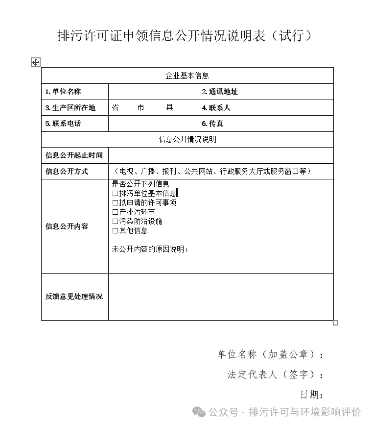 高防服务器有用吗解析核心价值与适用场景 高防 服务 器有 用吗 解析 核心 价值 与适 第1张 高防服务器有用吗解析核心价值与适用场景 高防 服务 器有 用吗 解析 核心 价值 与适 第1张