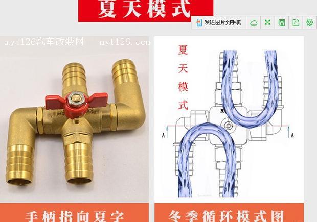 高防服务器关键机制与业务连续性保障实践