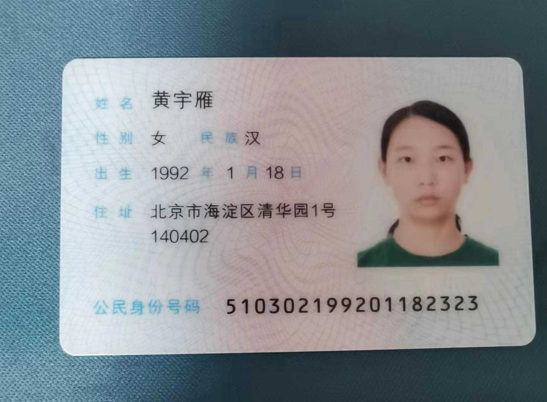cera美国高防服务器：军工级防御抗DDoS秒响应全球部署