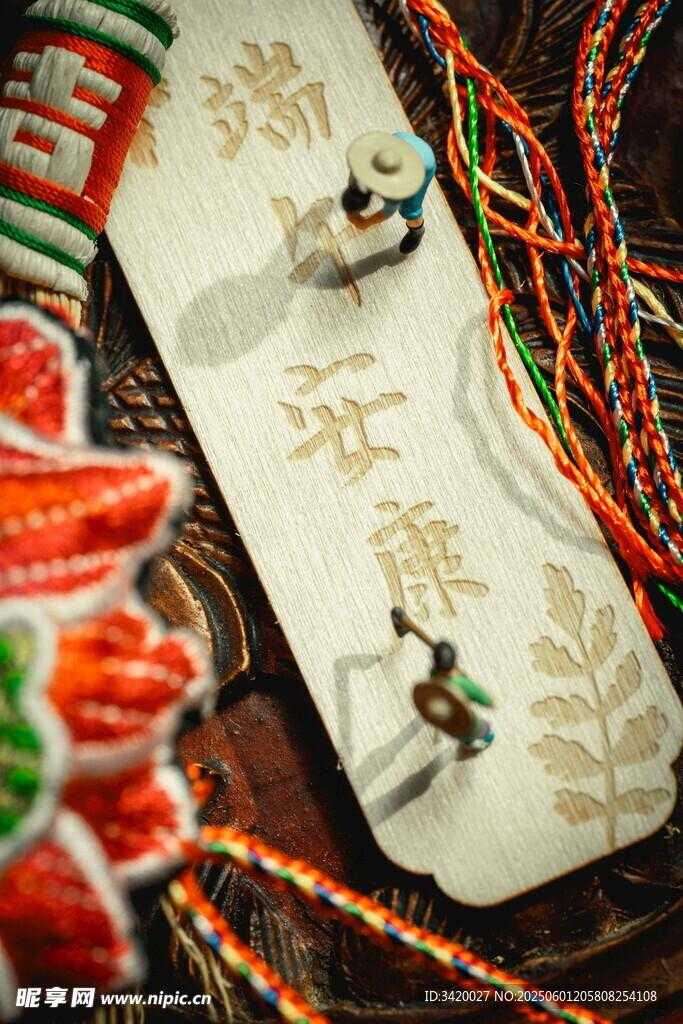 不限内容免备案服务器