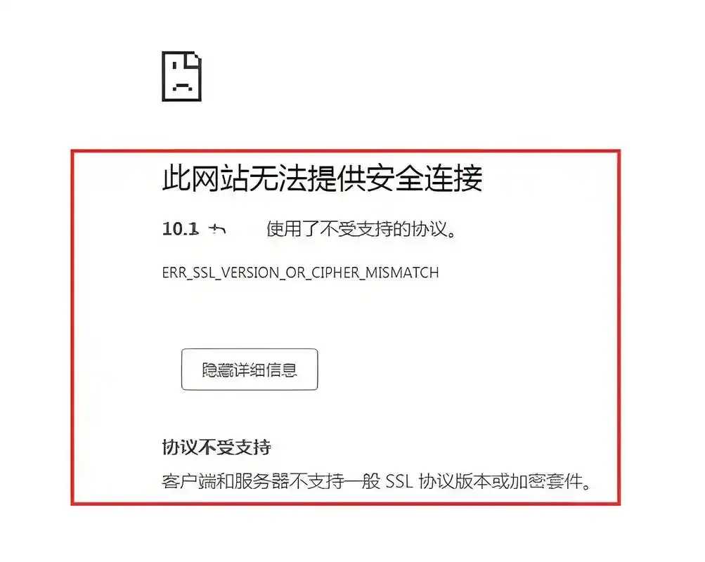 云服务器不备案通过ip访问的可行性及安全性分析