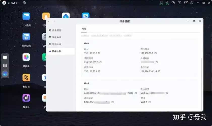 阿里云服务器不备案是否可用IP访问? 阿里 云服 务器 不备 案是 否可 用I P访 第1张 阿里云服务器不备案是否可用IP访问? 阿里 云服 务器 不备 案是 否可 用I P访 第1张
