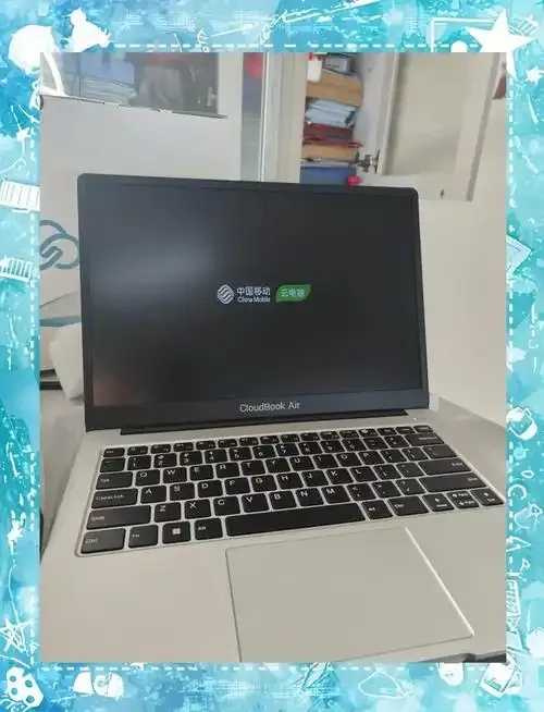 免登录云电脑服务全解析
