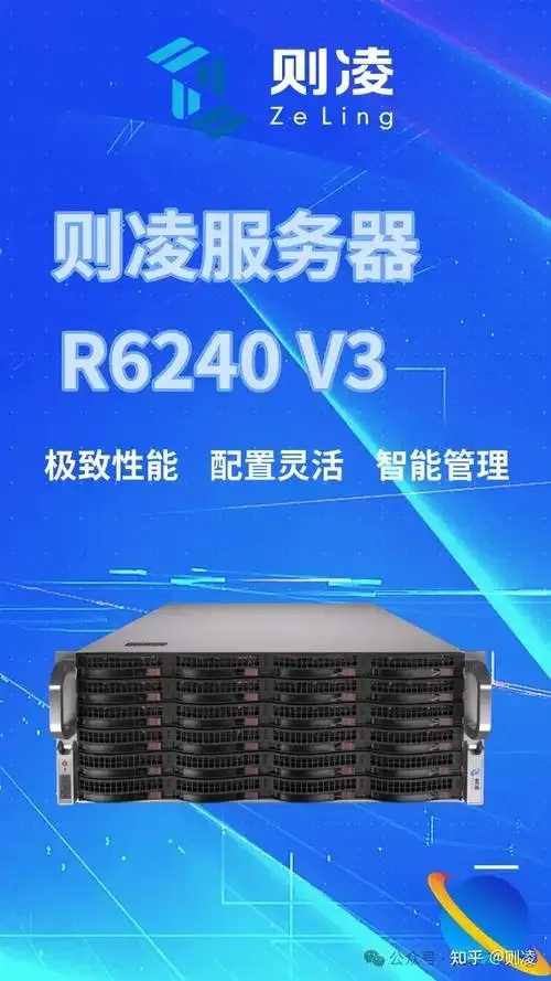 三丰云免费云服务器稳定高效限时0元领取 三丰 云免 费云 服务 器稳 定高 效限 时0 第1张 三丰云免费云服务器稳定高效限时0元领取 三丰 云免 费云 服务 器稳 定高 效限 时0 第1张