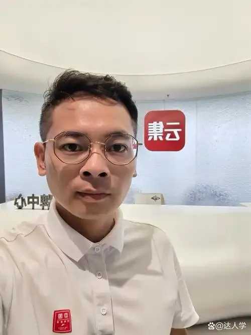 三丰云企业级智能云服务平台部署指南  三丰 云企 业级 智能 云服 务平 台部 署指 第1张