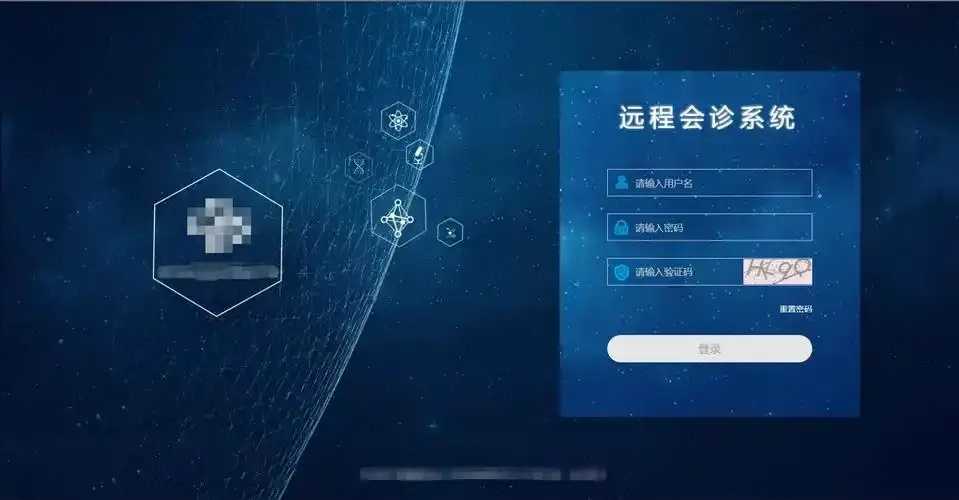 免费云服务器官网登录指南 免费 云服 务器 官网 登录 指南 第1张 免费云服务器官网登录指南 免费 云服 务器 官网 登录 指南 第1张