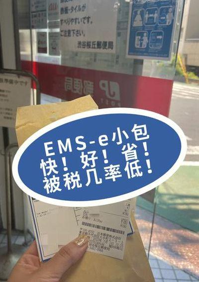 国内免费云服务器最长服务期曝光！速抢前100名