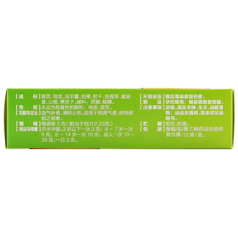 虚拟主机费用解析是否需要付费及费用详情