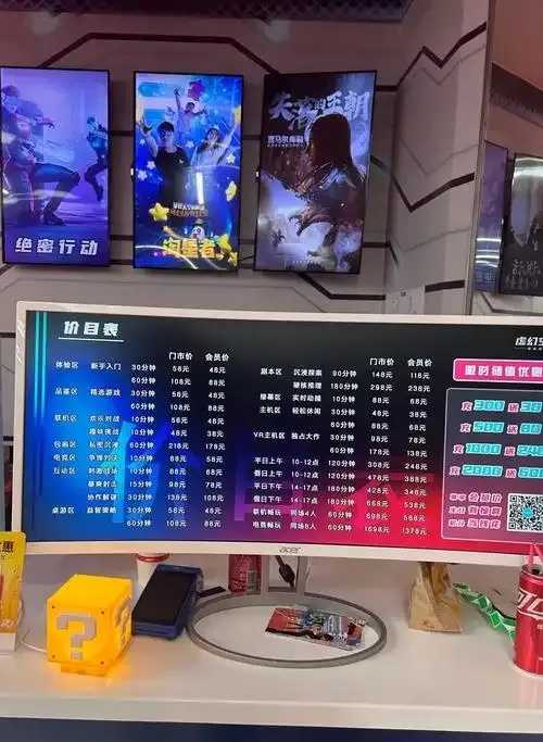 虚拟主机价格解析及选购指南 虚拟 主机 价格 解析 及选 购指 南 第1张 虚拟主机价格解析及选购指南 虚拟 主机 价格 解析 及选 购指 南 第1张