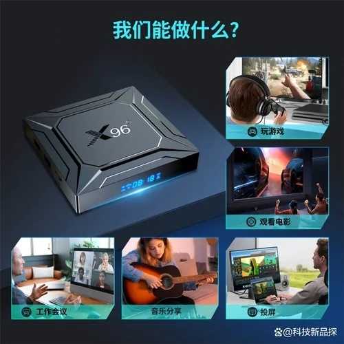 虚拟主机十大核心优势解析与选型指南