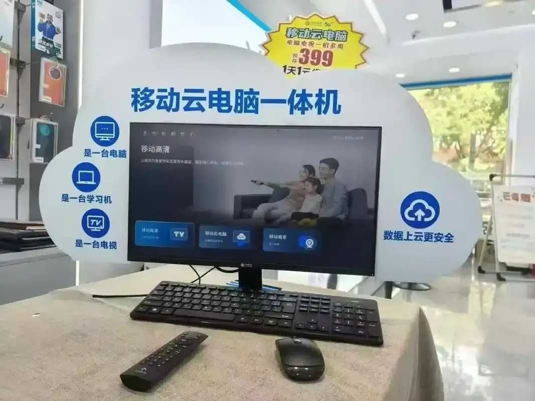 2023年云虚拟主机多少钱一年最新价格表及选购指南