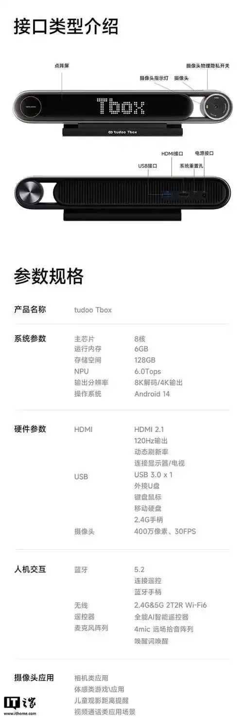揭秘！便宜虚拟主机能用吗安全吗
