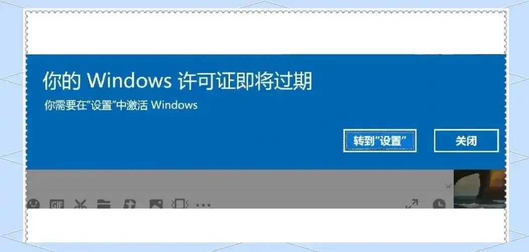 虚拟主机到期备案是否会自动取消及应对策略