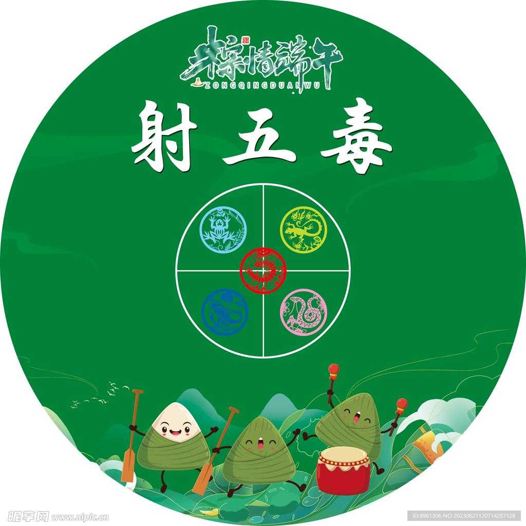 虚拟藏品溢价超千倍成消费新趋势