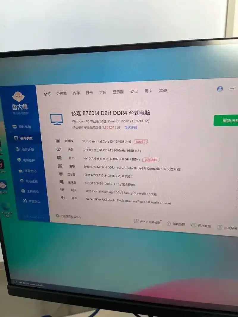 2023年好的虚拟主机评测网推荐及真实用户评价分析 20 23 年好 的虚 拟主 机评 测网 推荐 第1张 2023年好的虚拟主机评测网推荐及真实用户评价分析 20 23 年好 的虚 拟主 机评 测网 推荐 第1张