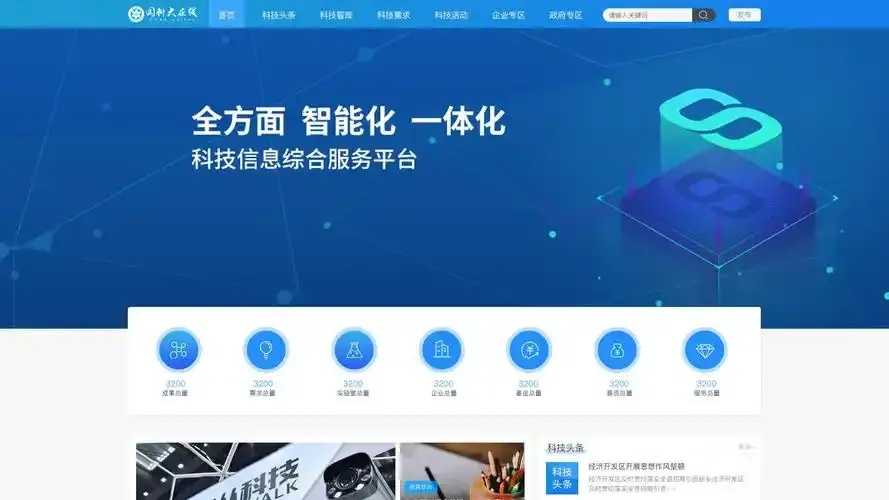 可靠的虚拟主机测评网站推荐及权威指南