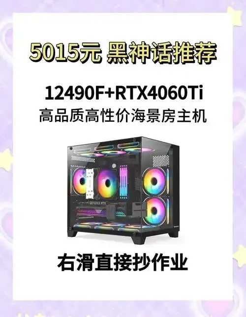 虚拟主机优缺点终极对比选错平台损失千万