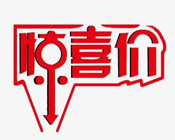 低价虚拟主机推荐品牌Top10排行榜及选购指南