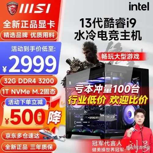 2023十大低价虚拟主机品牌推荐 20 23 十大 低价 虚拟 主机 品牌 推荐 第1张 2023十大低价虚拟主机品牌推荐 20 23 十大 低价 虚拟 主机 品牌 推荐 第1张