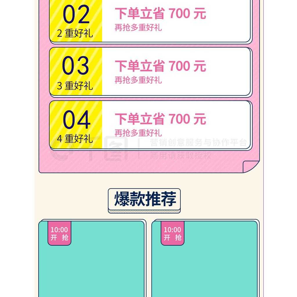 低价虚拟主机十大品牌推荐与避坑指南