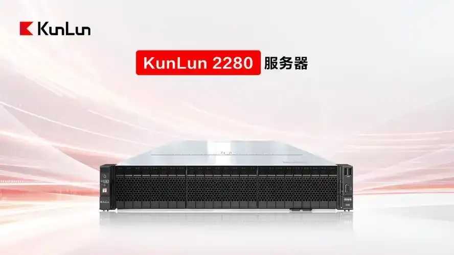 2023高端虚拟主机评测网TOP品牌推荐