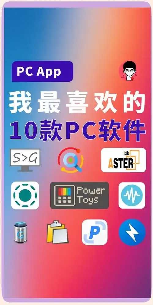 2023虚拟主机测评TOP10推荐+免费下载软件清单 20 23 虚拟 主机 测评 TO P1 0推 第1张 2023虚拟主机测评TOP10推荐+免费下载软件清单 20 23 虚拟 主机 测评 TO P1 0推 第1张