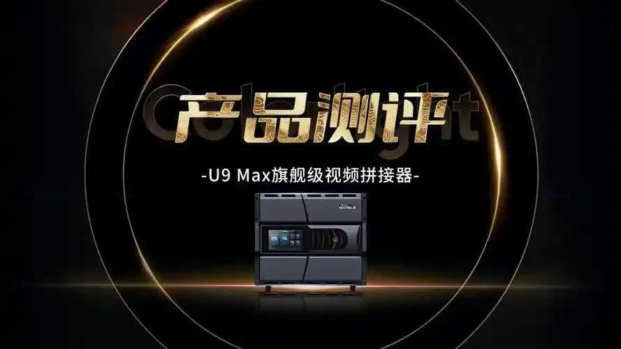 2023虚拟主机测评平台Top10权威榜单揭晓