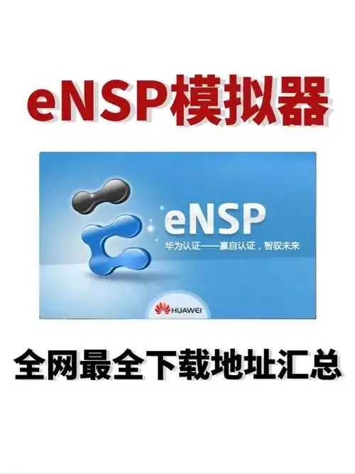 免费测评工具大揭秘Top10虚拟主机对比图曝光