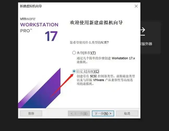 免费虚拟主机使用教程权威指南发布 免费 虚拟 主机 使用 教程 权威 指南 发布 第1张 免费虚拟主机使用教程权威指南发布 免费 虚拟 主机 使用 教程 权威 指南 发布 第1张