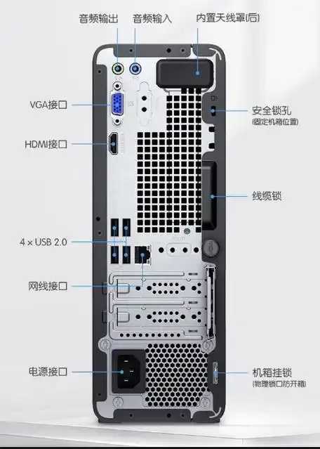 免费虚拟主机接口定义与解析 免费 虚拟 主机 接口 定义 与解 析 第1张 免费虚拟主机接口定义与解析 免费 虚拟 主机 接口 定义 与解 析 第1张