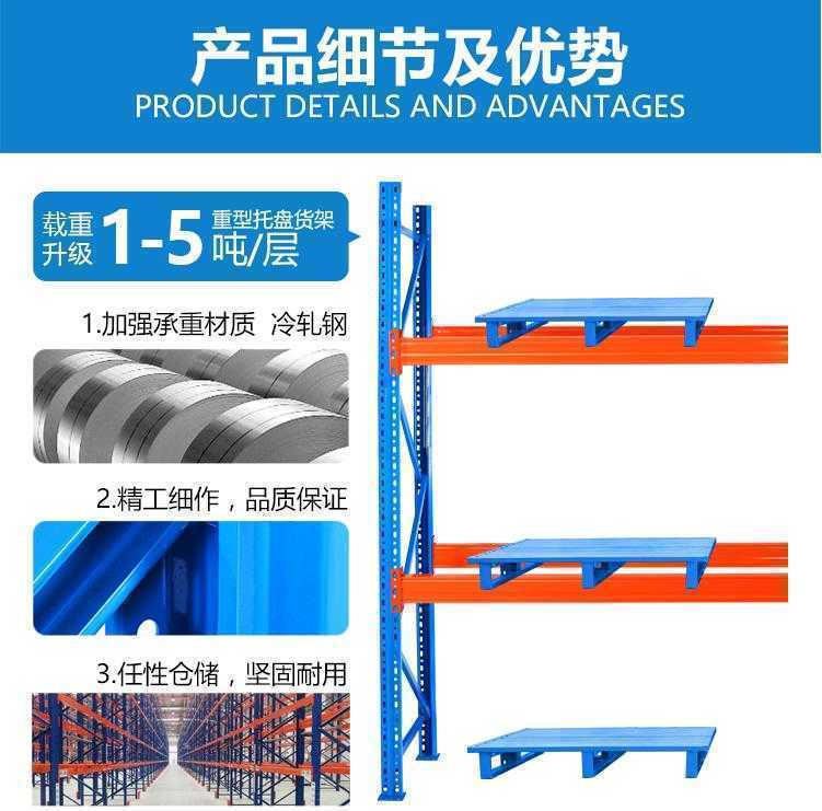 免费虚拟主机云空间使用指南 免费 虚拟 主机 云空 间使 用指 南 第1张 免费虚拟主机云空间使用指南 免费 虚拟 主机 云空 间使 用指 南 第1张