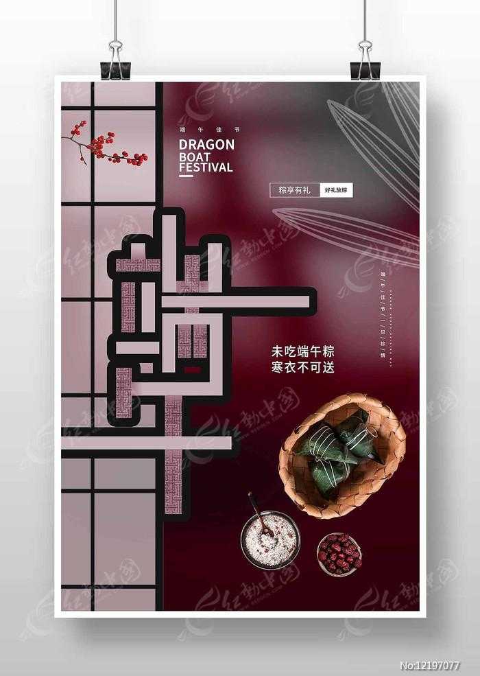 特价虚拟主机推荐：十大品牌限时5折