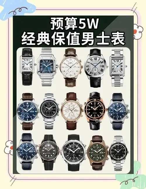 2023年主流男装品牌性价比排行榜