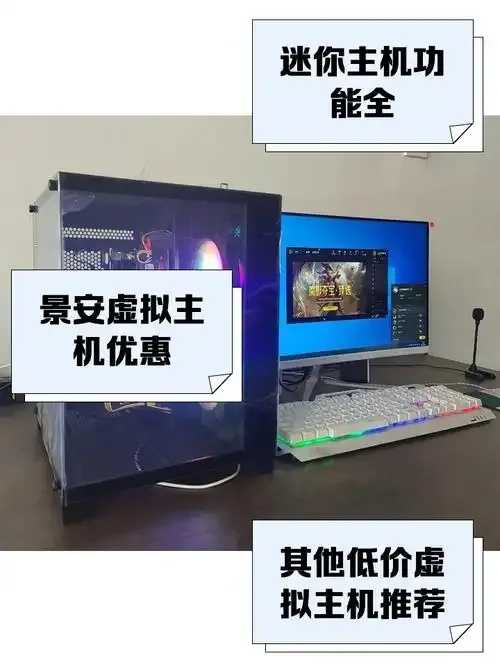 2023性价比虚拟主机推荐：性能价格比最优选