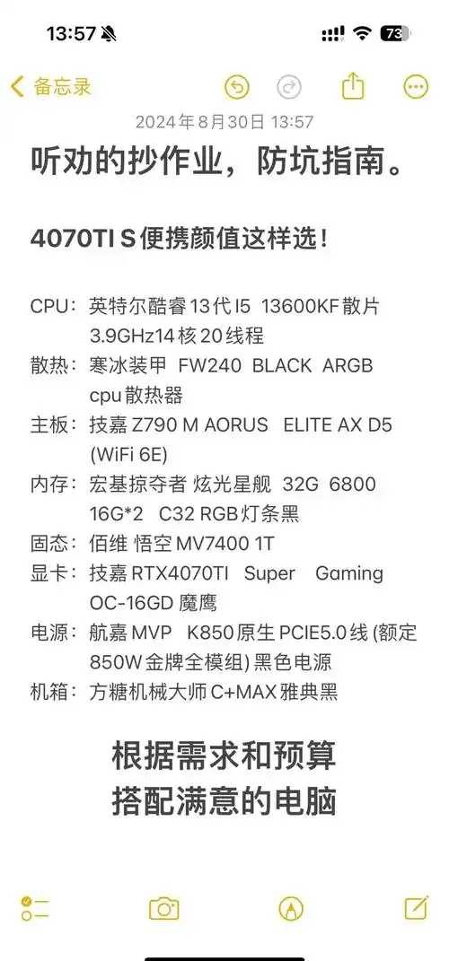 虚拟主机价格评估与合适预算规划指南