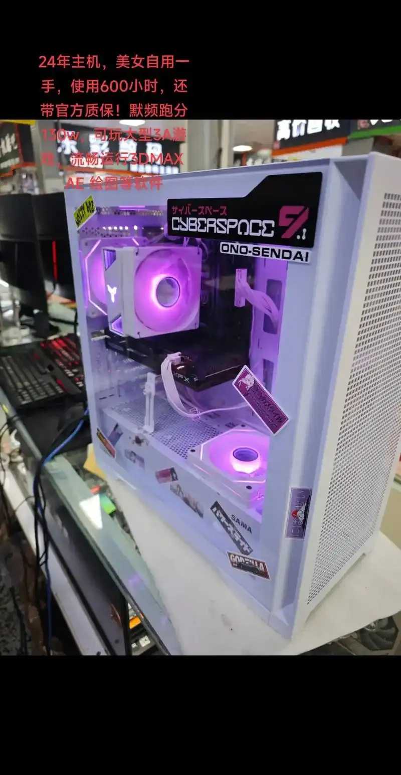 2024虚拟主机评测指南：十大服务商排名与选购避坑全解析