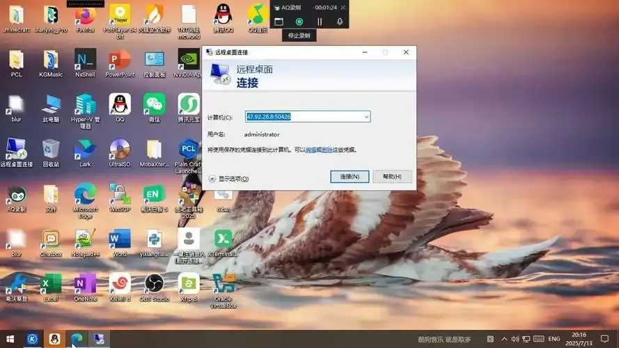 2023最新虚拟主机评测排行榜及推荐网站大全  20 23 最新 虚拟 主机 评测 排行 榜及 第1张