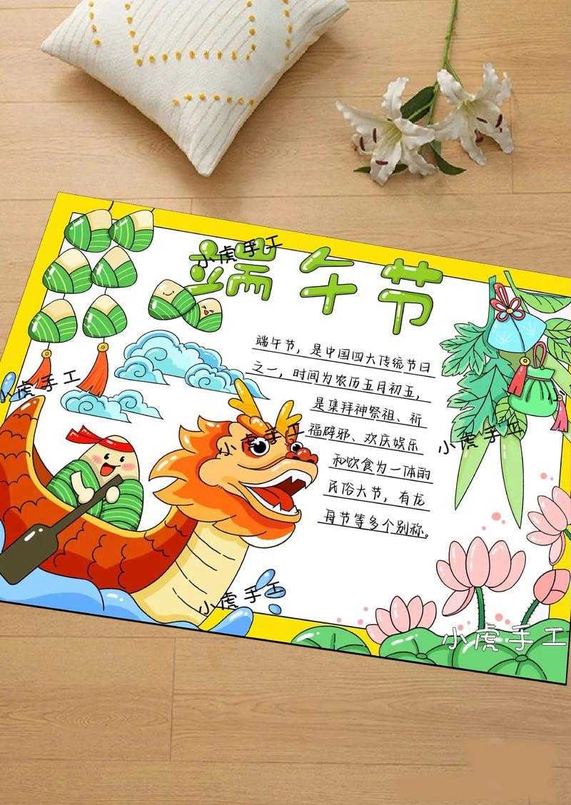 虚拟主机制作运行程序的技术解析 虚拟 主机 制作 运行 程序 的技 术解 析 第1张 虚拟主机制作运行程序的技术解析 虚拟 主机 制作 运行 程序 的技 术解 析 第1张
