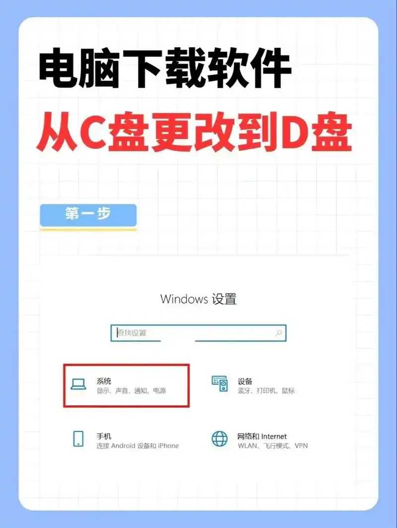 虚拟主机使用教程下载安装软件指南 虚拟 主机 使用 教程 下载 安装 软件 指南 第1张 虚拟主机使用教程下载安装软件指南 虚拟 主机 使用 教程 下载 安装 软件 指南 第1张