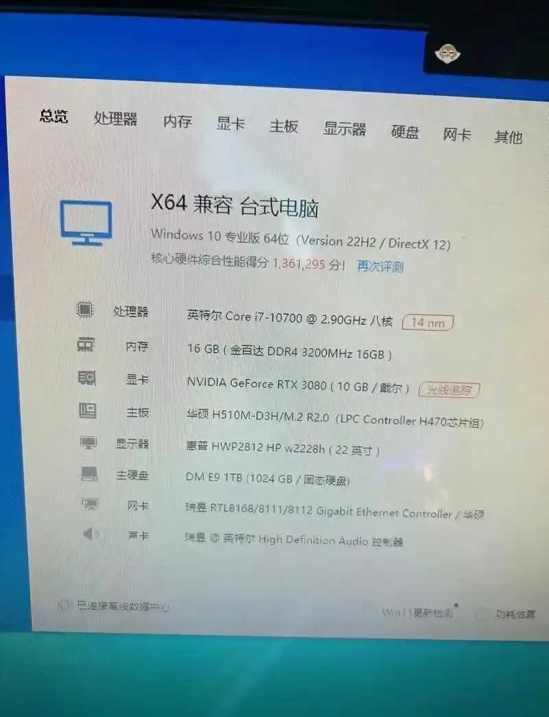 虚拟主机配置终极指南：选错=网站瘫痪？5招保安全稳流量