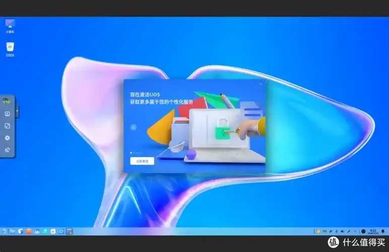 国产虚拟机逆袭：性能突破与市场突围指南